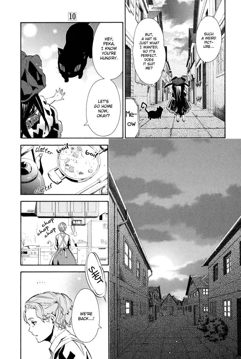 Page 4 Chapter 57 Karneval