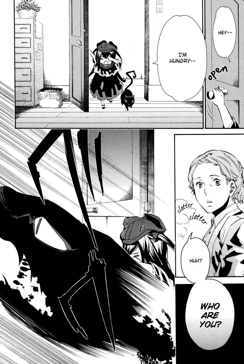 Page 5 Chapter 57 Karneval