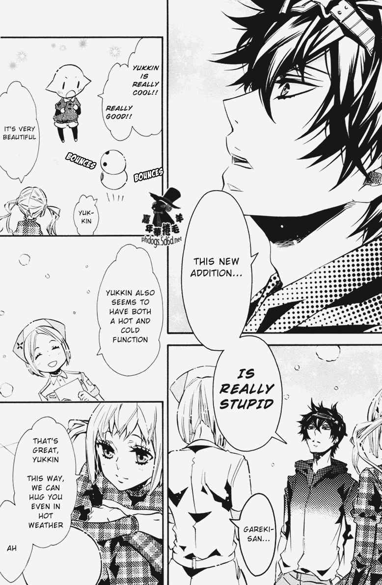 Page 19 Chapter 68 Karneval