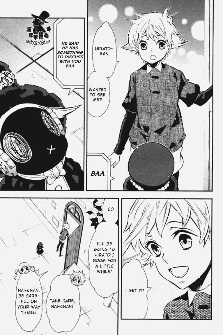 Page 2 Chapter 68 Karneval
