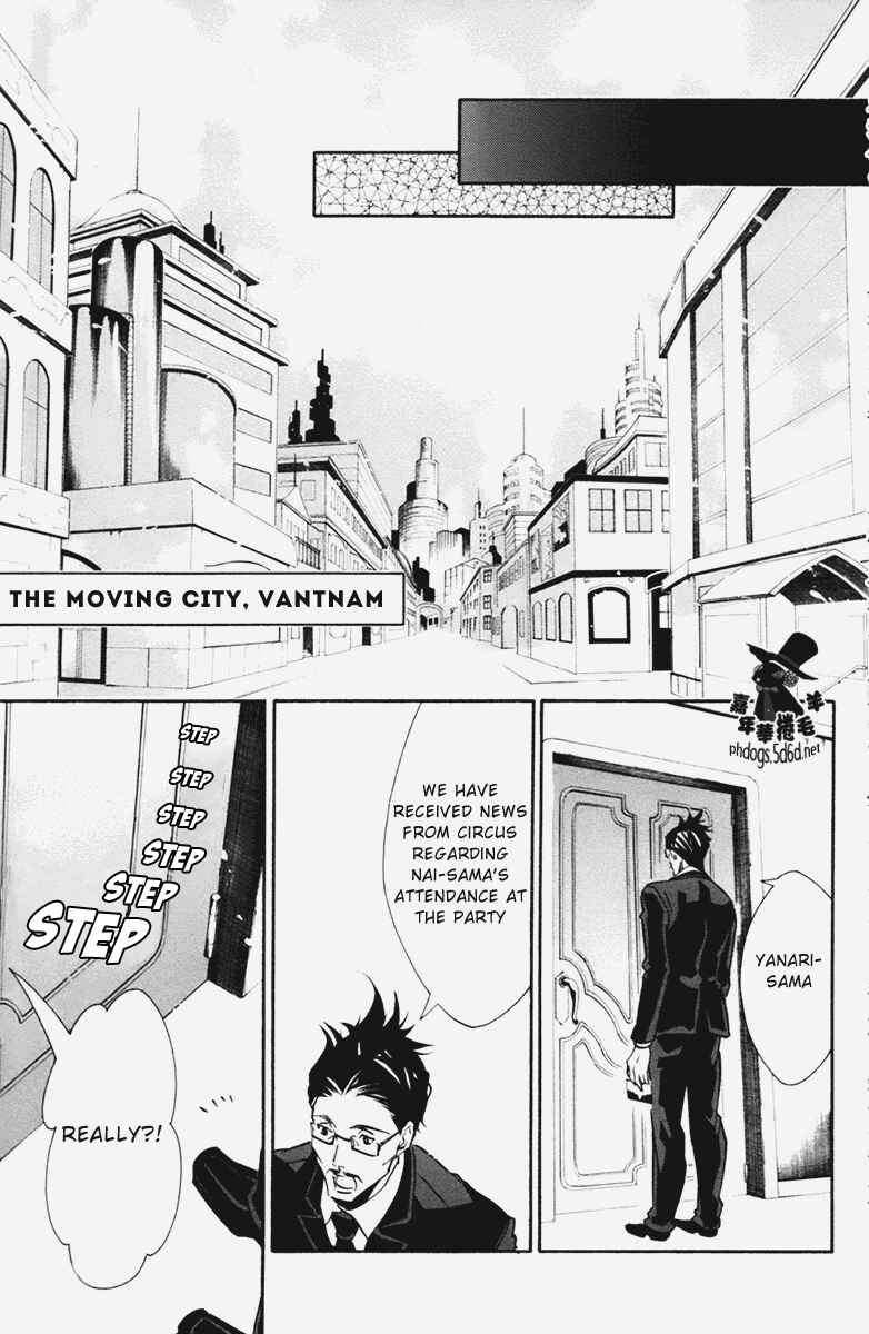 Page 21 Chapter 68 Karneval