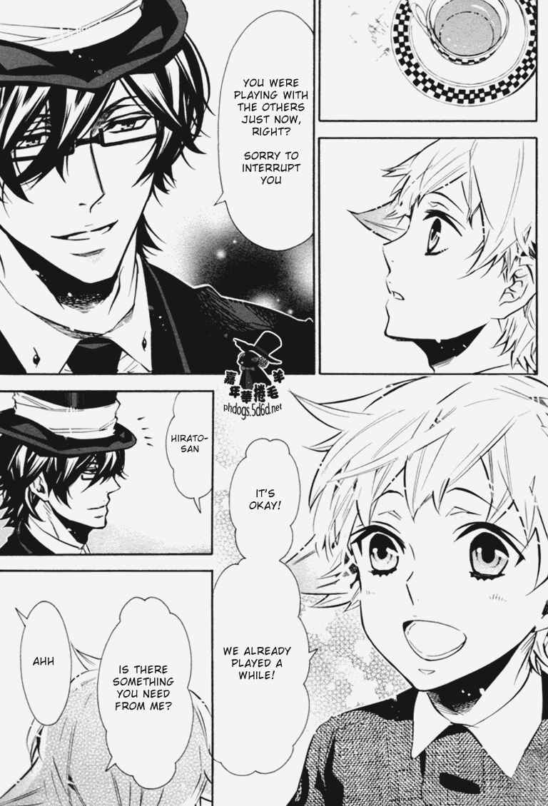 Page 5 Chapter 68 Karneval