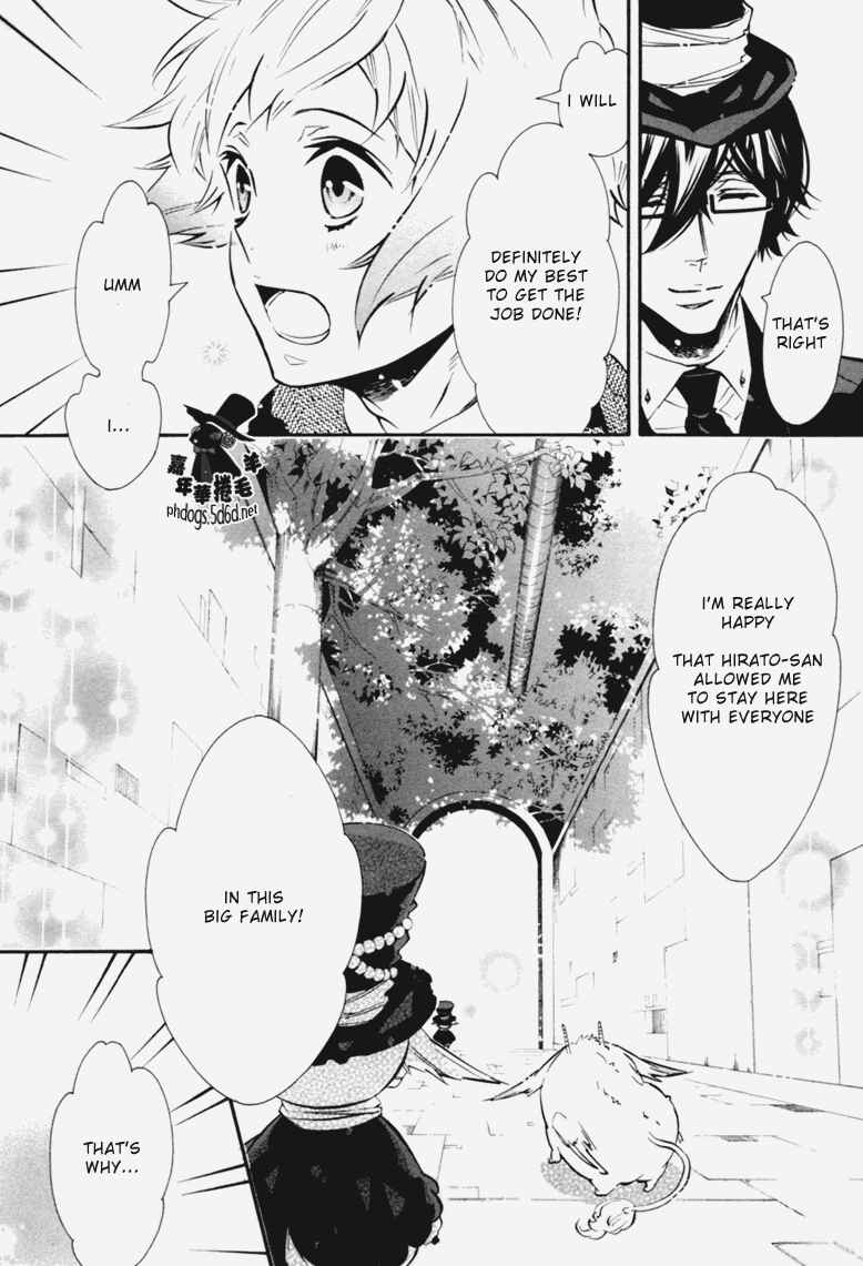Page 6 Chapter 68 Karneval
