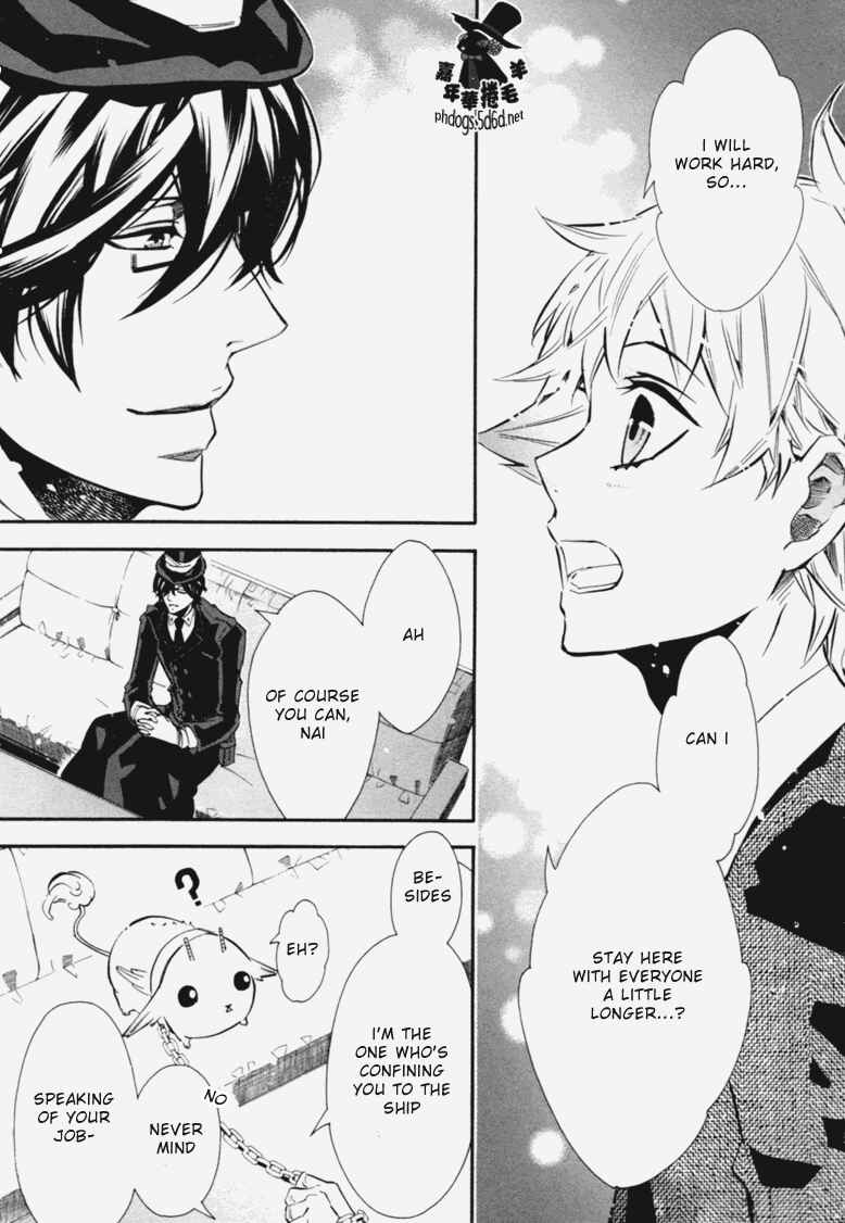Page 7 Chapter 68 Karneval