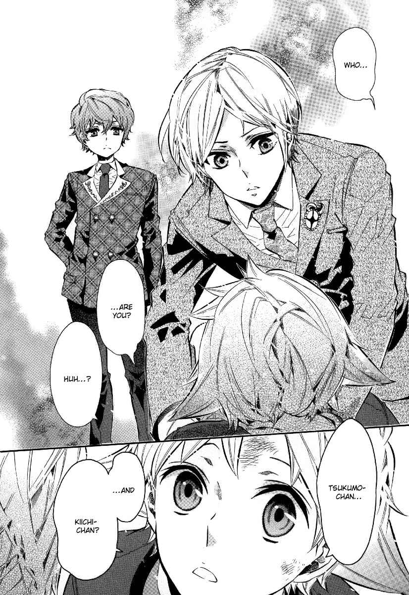 Page 20 Chapter 44 Karneval