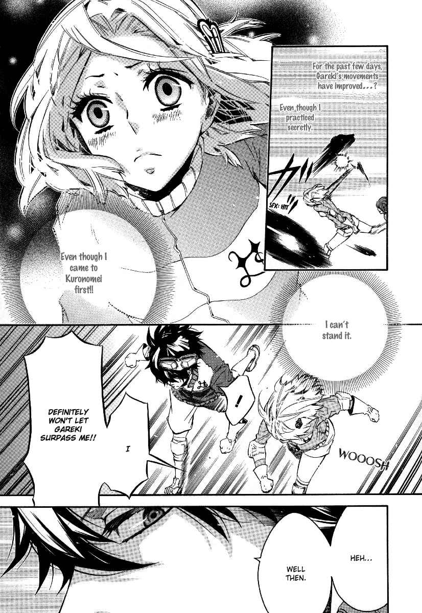 Page 9 Chapter 44 Karneval