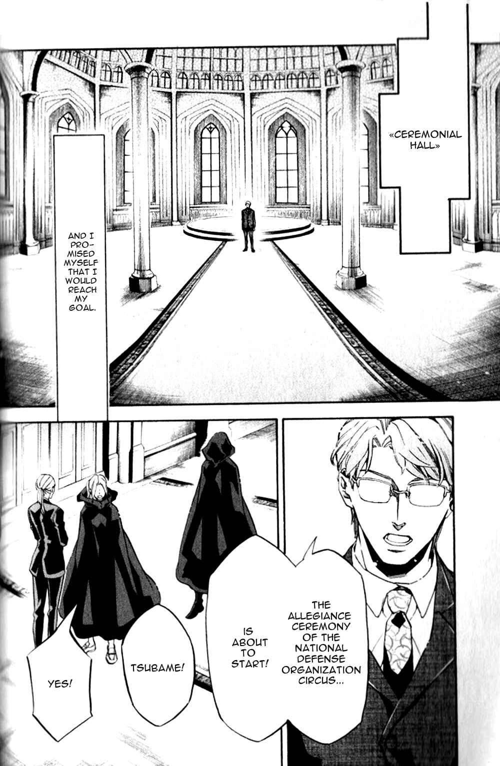 Page 13 Chapter 124 Karneval