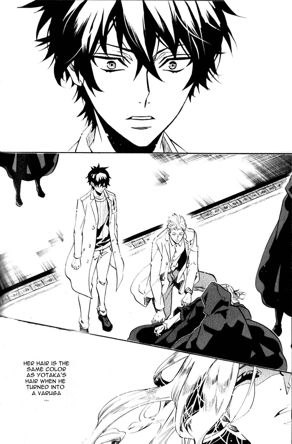 Page 22 Chapter 124 Karneval