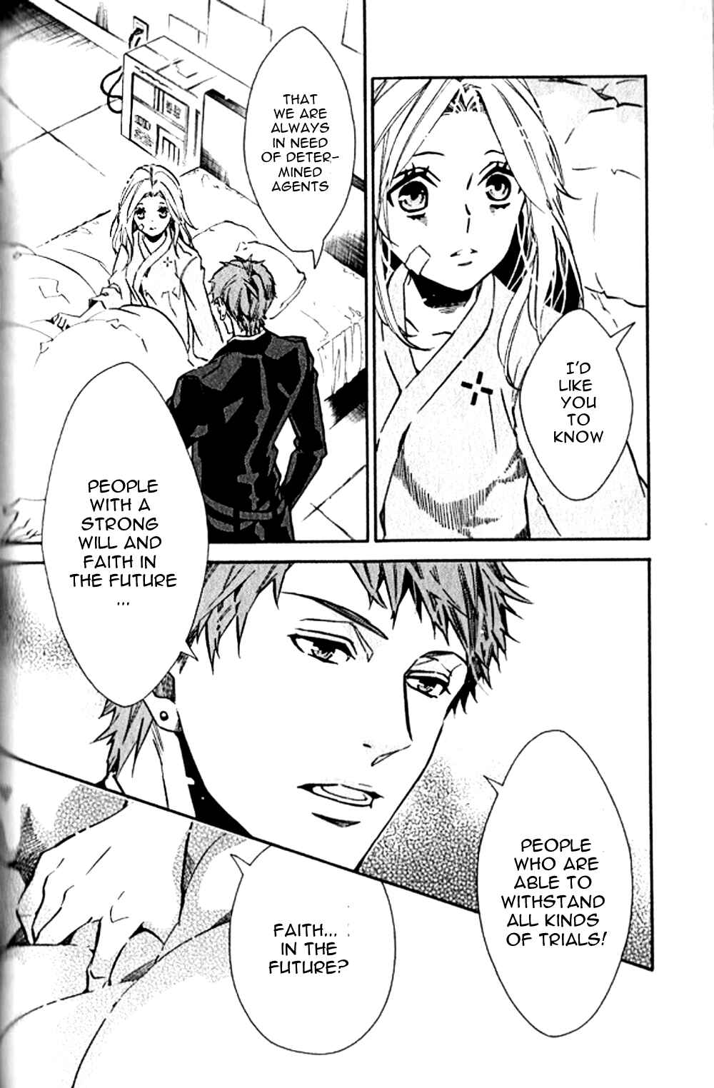 Page 7 Chapter 124 Karneval