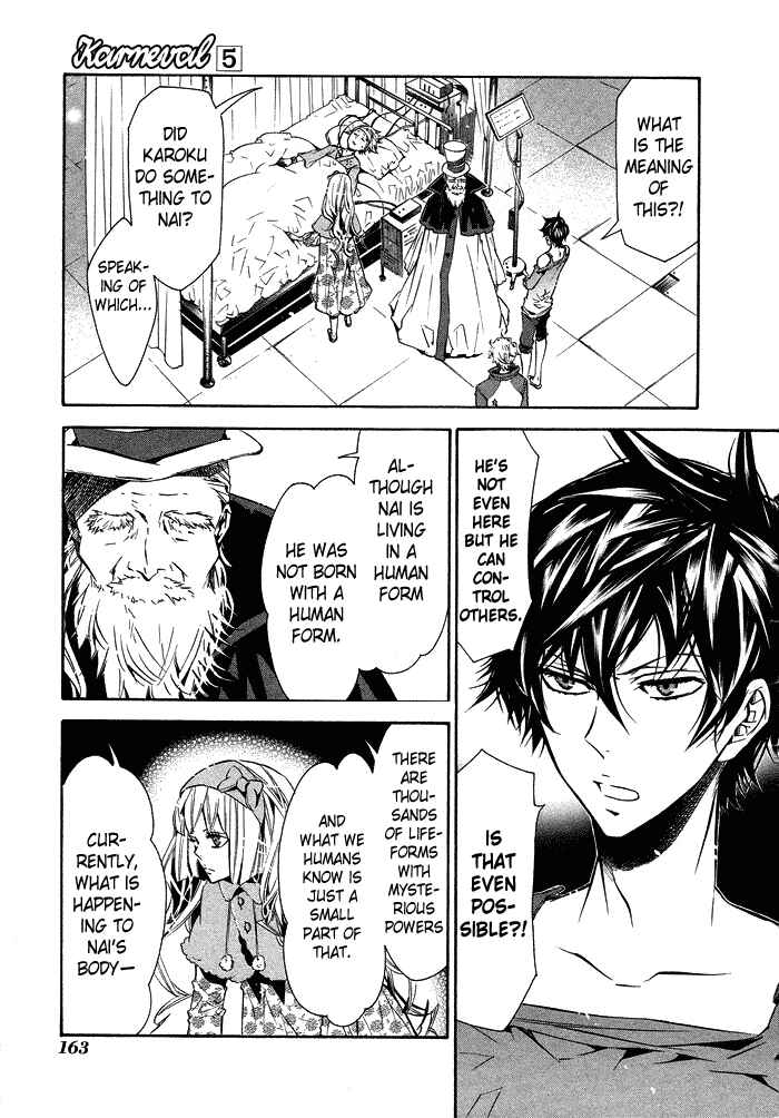 Page 12 Chapter 30 Karneval
