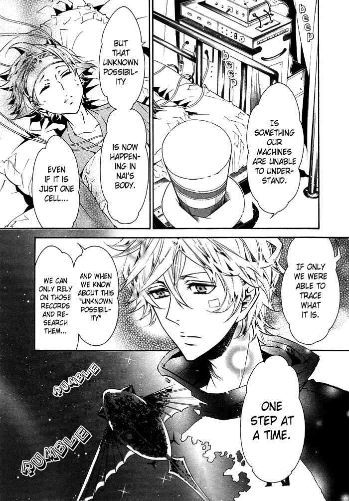 Page 13 Chapter 30 Karneval