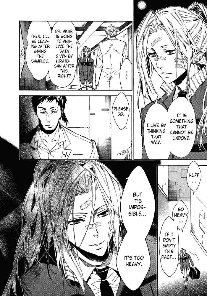 Page 17 Chapter 30 Karneval