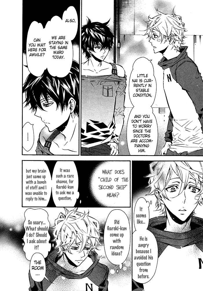 Page 19 Chapter 30 Karneval