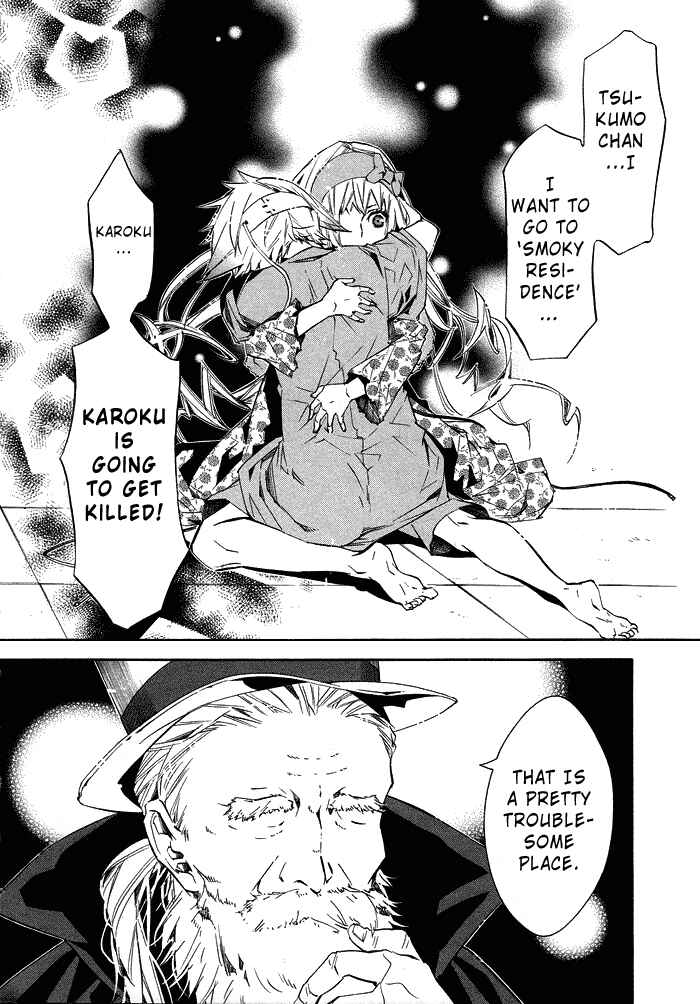 Page 29 Chapter 30 Karneval