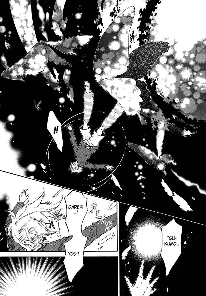 Page 6 Chapter 30 Karneval