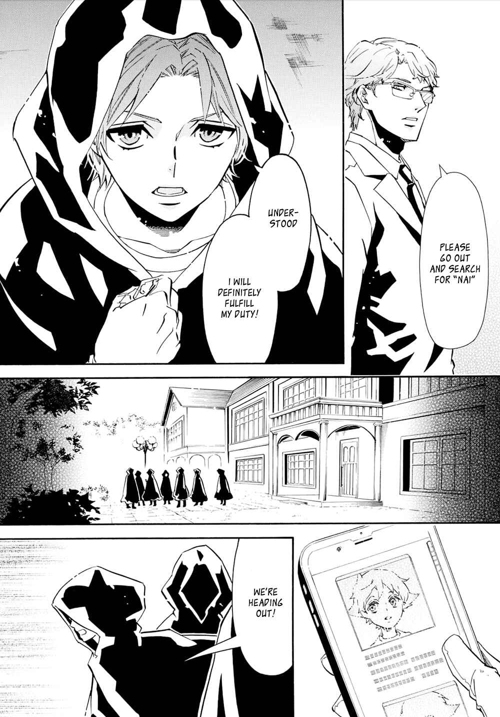 Page 12 Chapter 122 Karneval