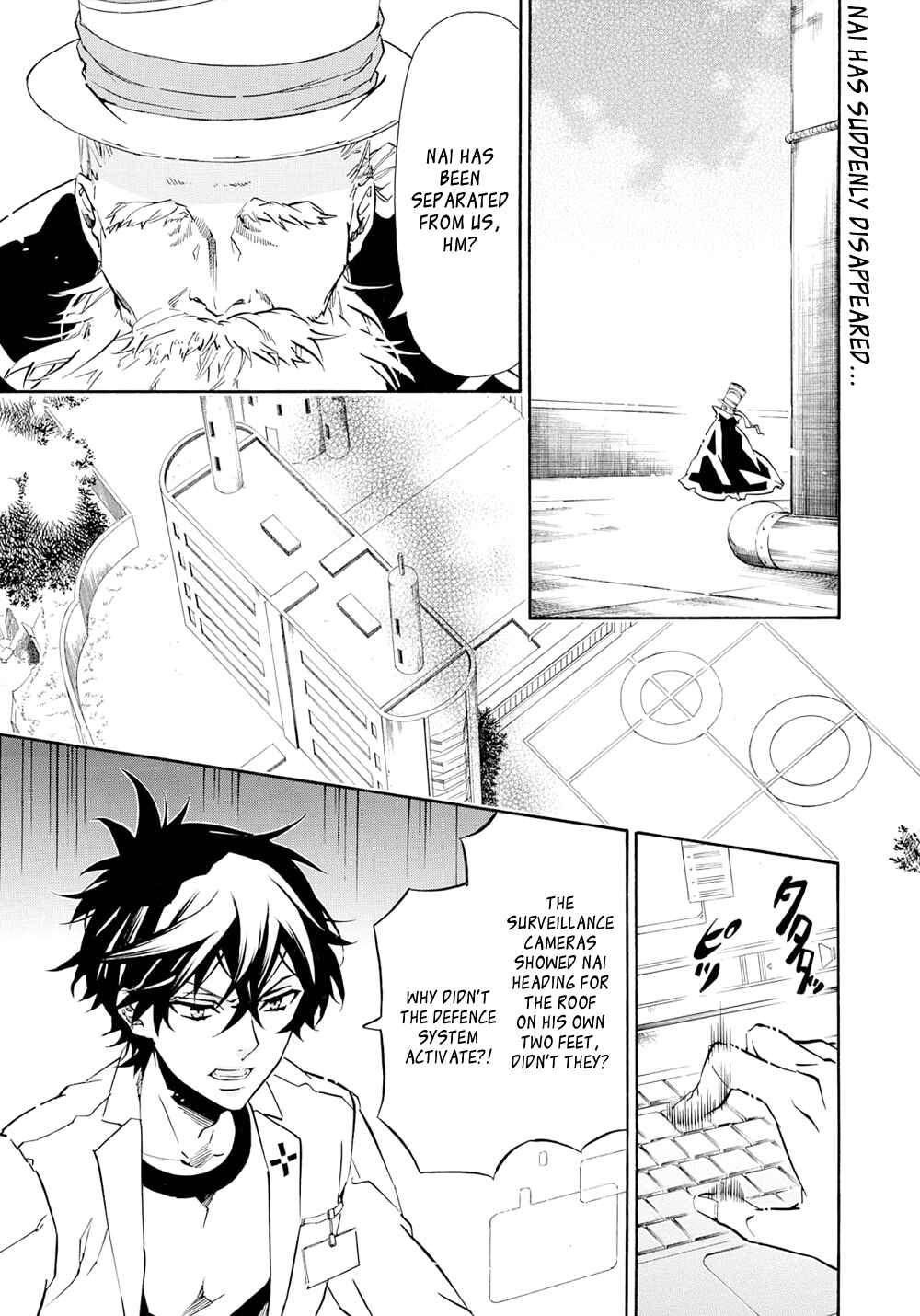 Page 2 Chapter 122 Karneval