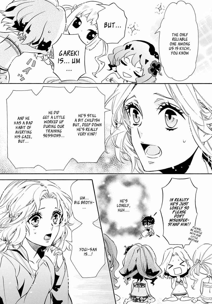 Page 5 Chapter 116.5 Karneval