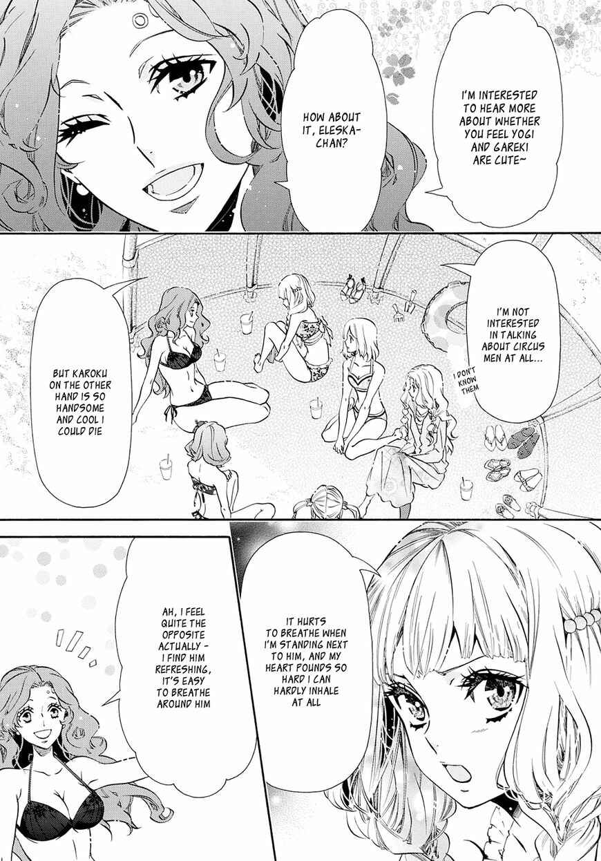 Page 7 Chapter 116.5 Karneval