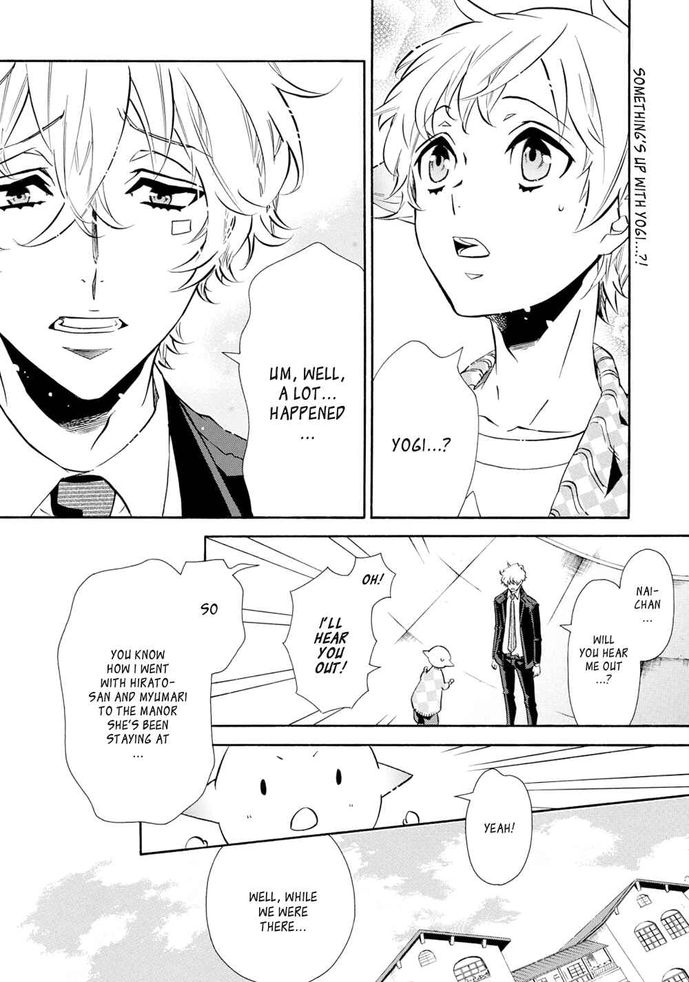 Page 3 Chapter 109 Karneval