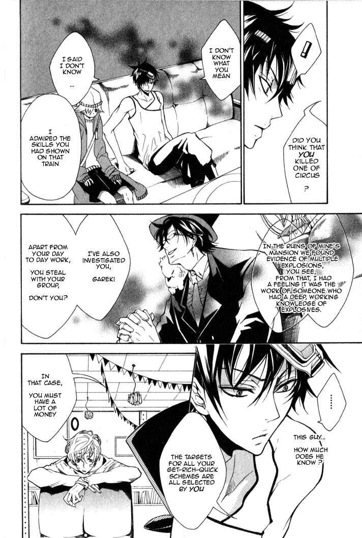Page 12 Chapter 5 Karneval