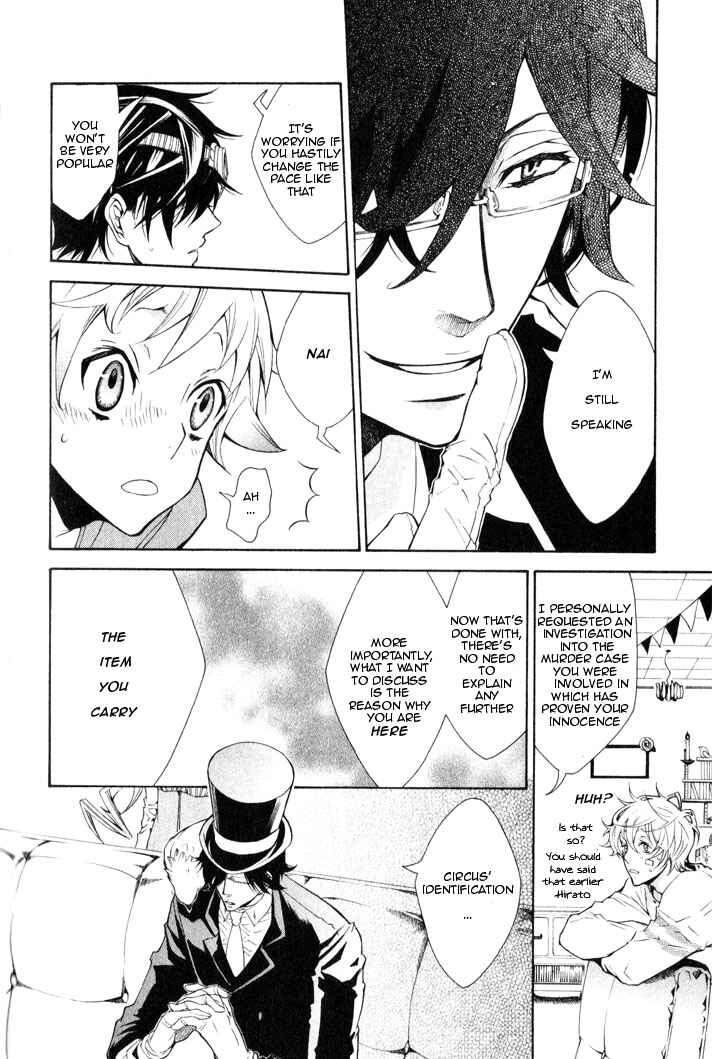 Page 6 Chapter 5 Karneval