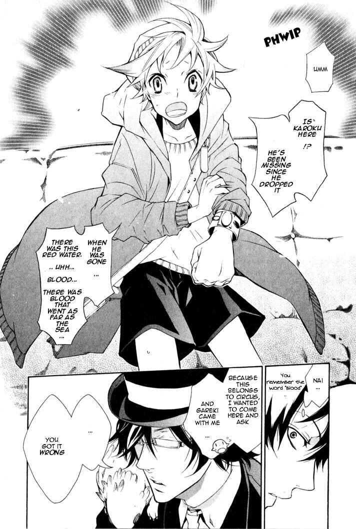 Page 7 Chapter 5 Karneval