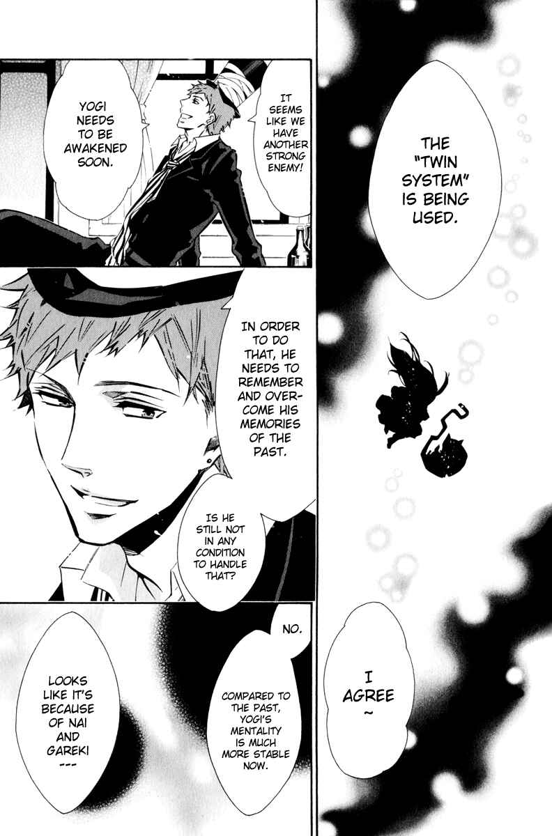 Page 10 Chapter 65 Karneval