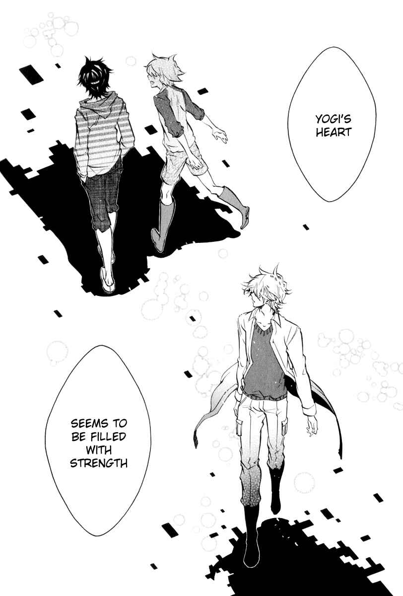Page 11 Chapter 65 Karneval