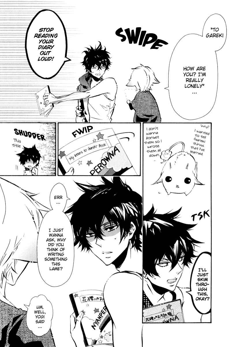 Page 13 Chapter 65 Karneval