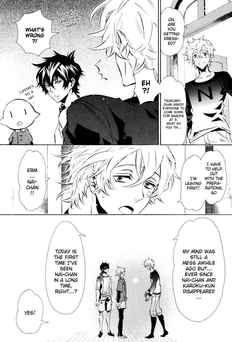 Page 15 Chapter 65 Karneval