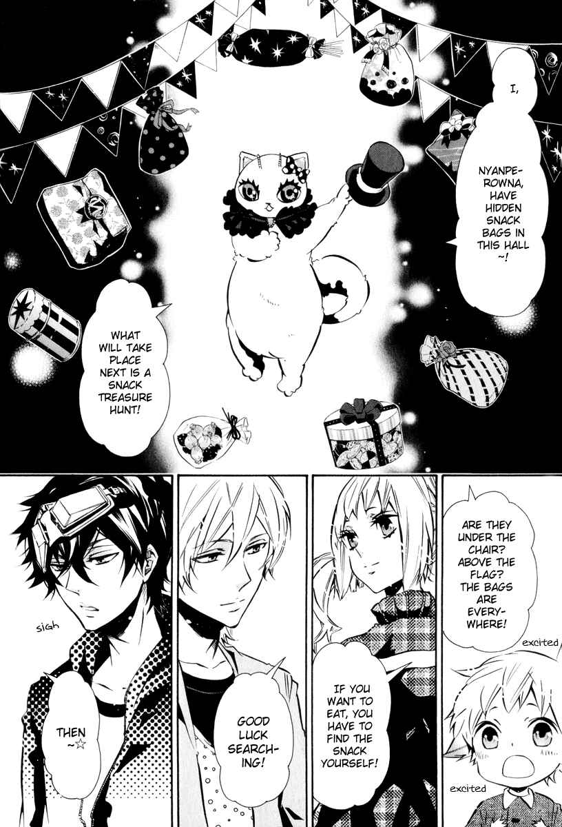 Page 21 Chapter 65 Karneval