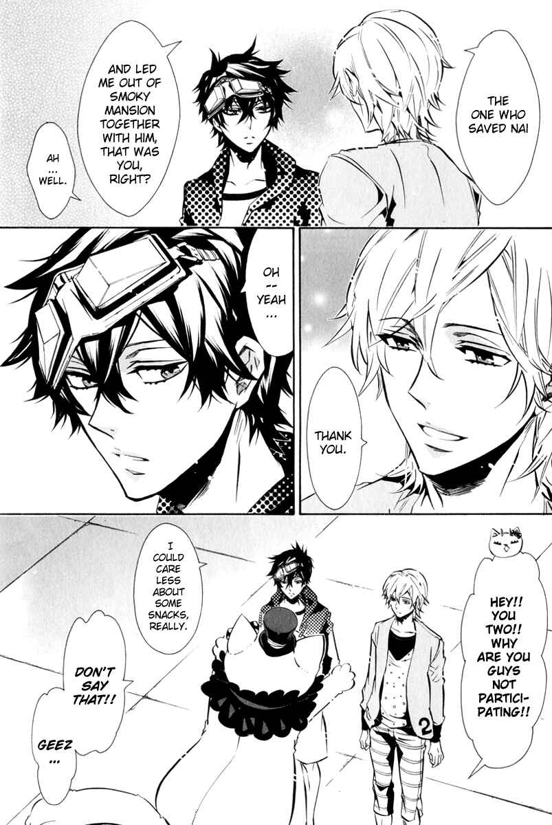 Page 23 Chapter 65 Karneval