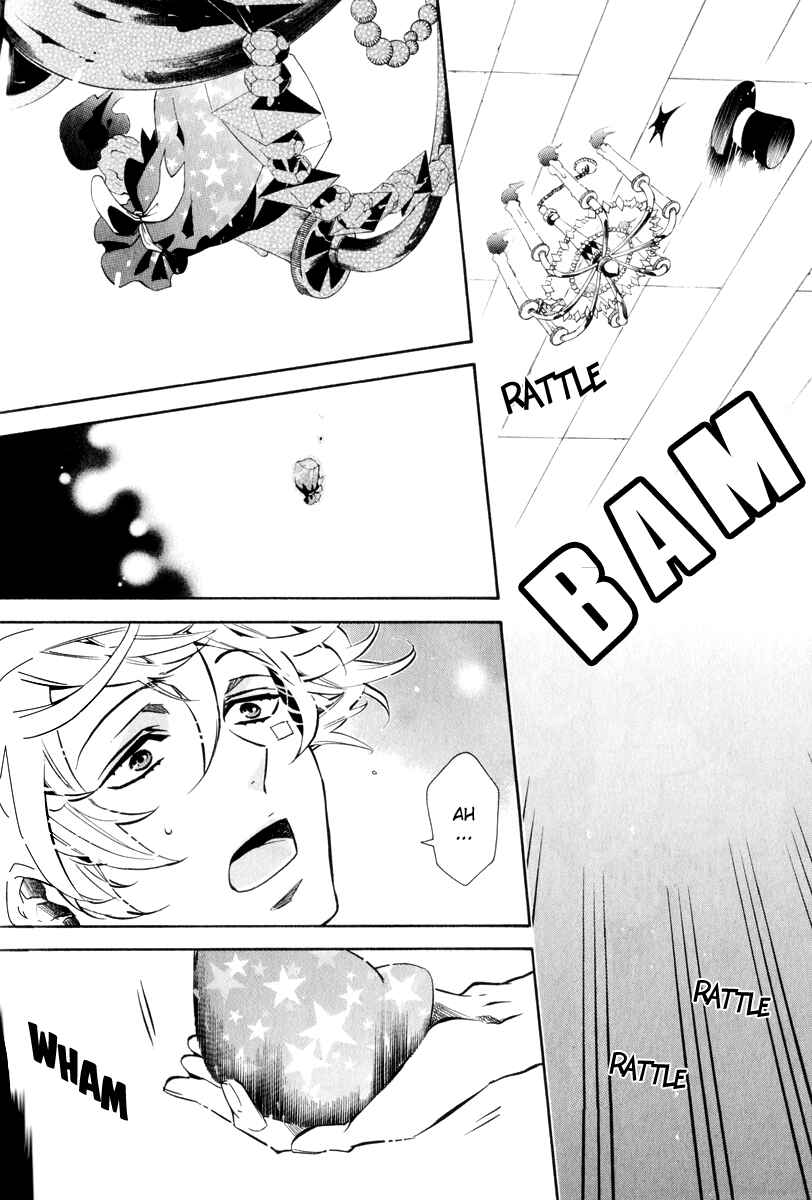 Page 25 Chapter 65 Karneval