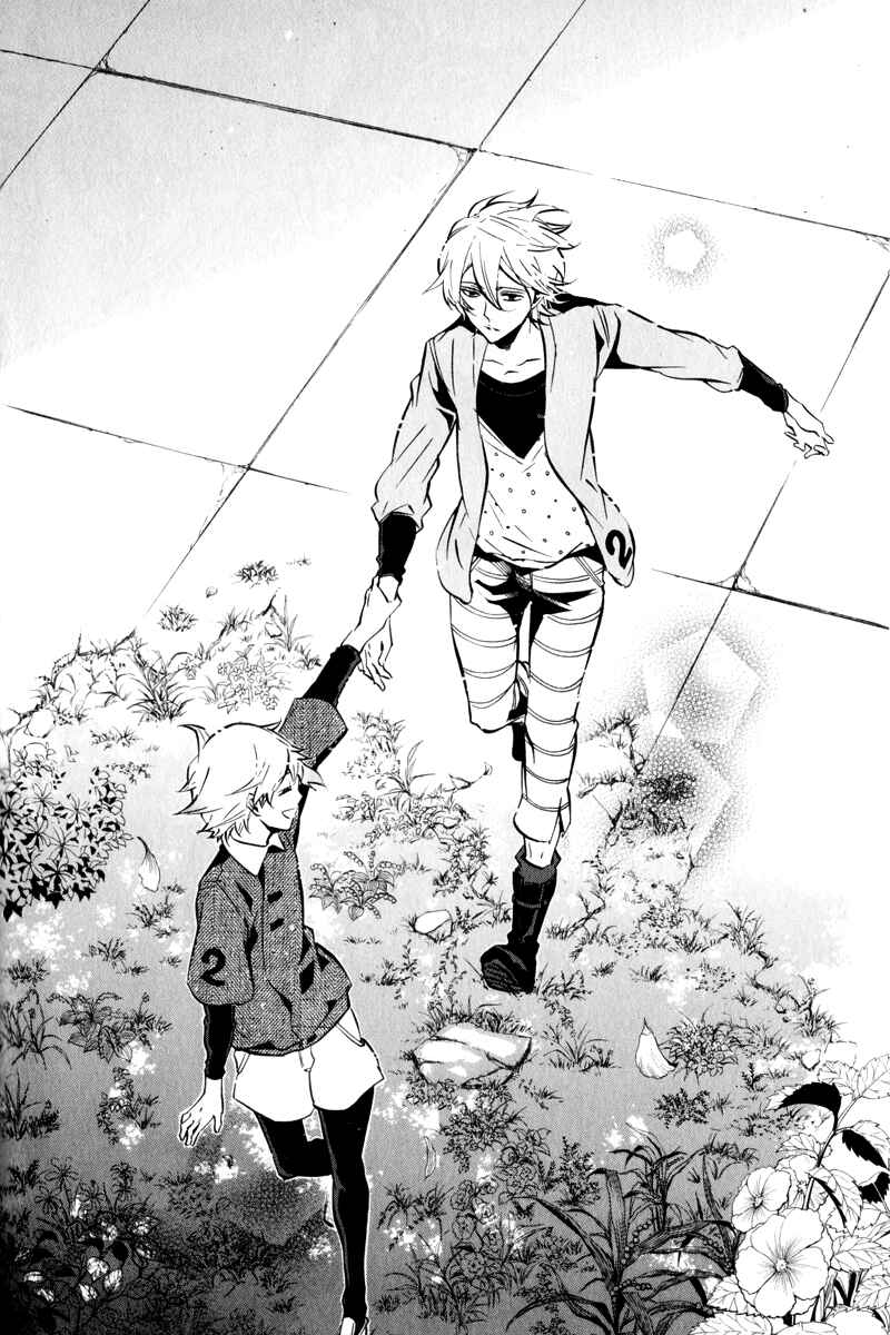Page 27 Chapter 65 Karneval