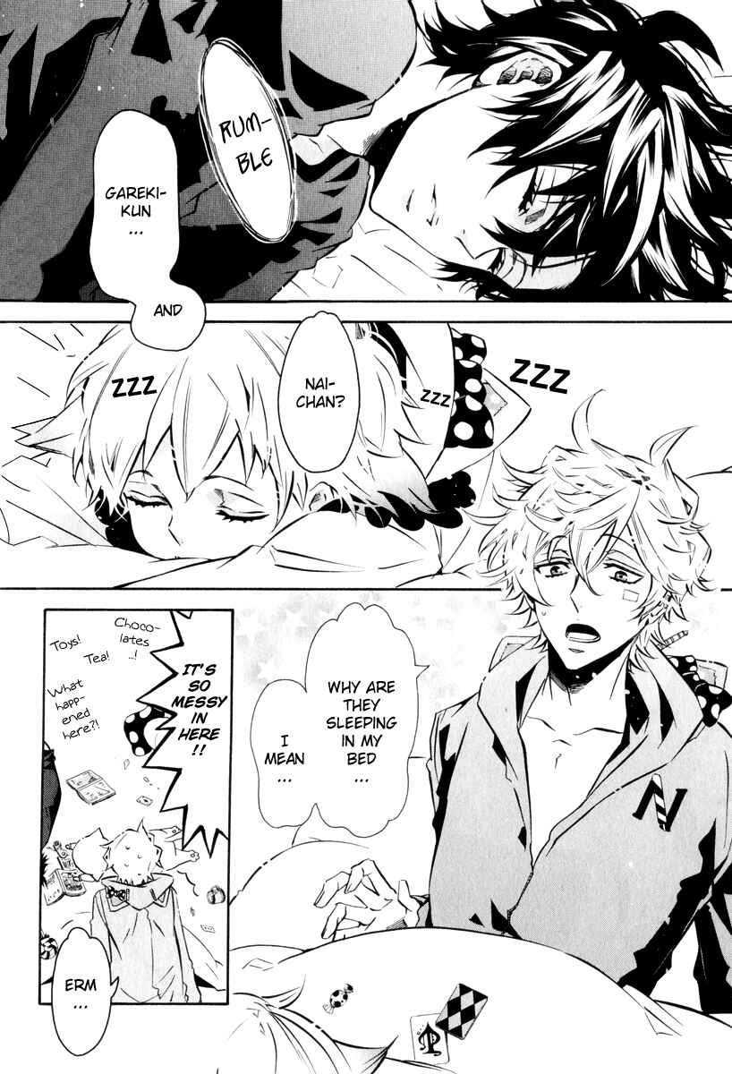Page 3 Chapter 65 Karneval