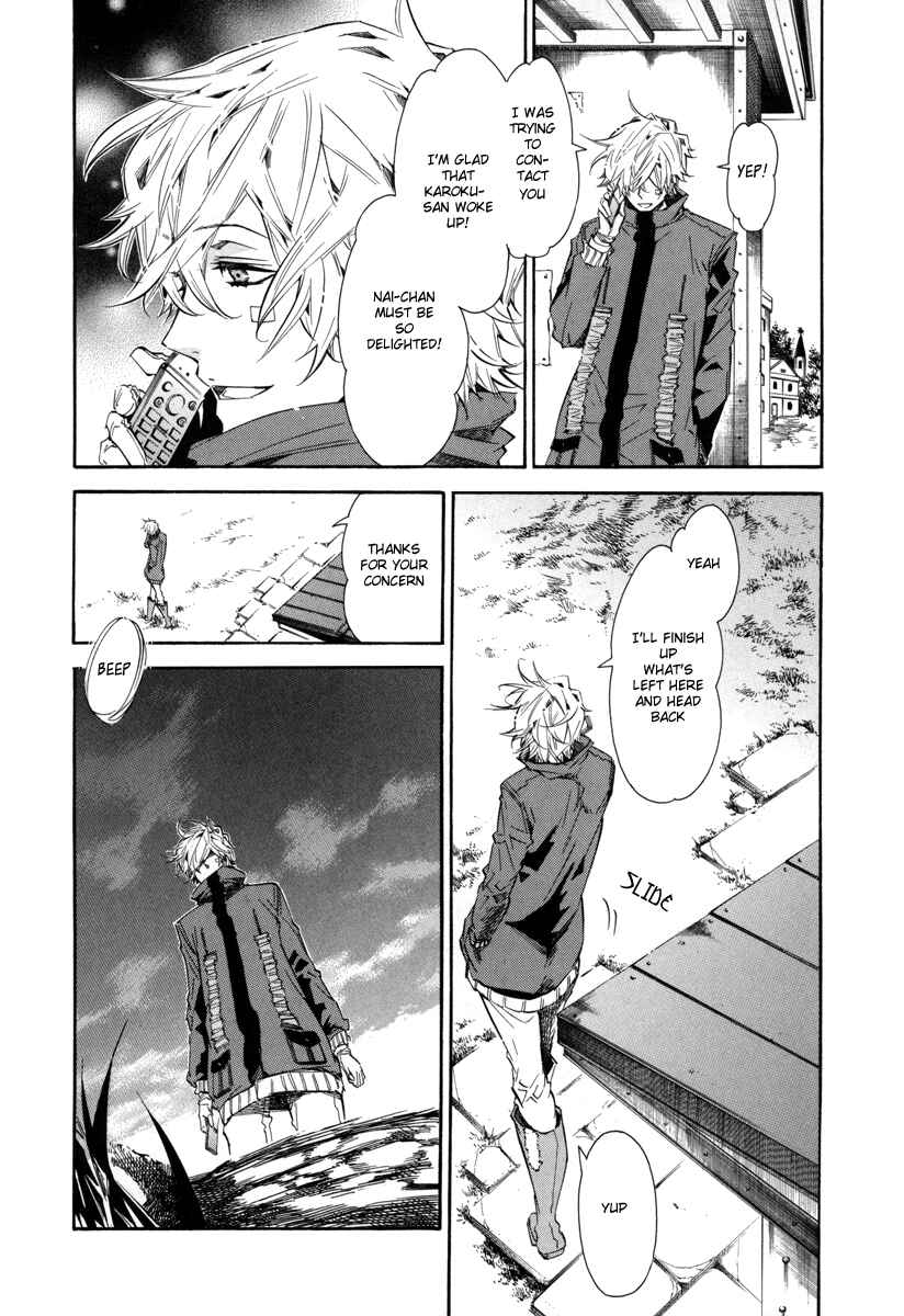 Page 12 Chapter 39 Karneval