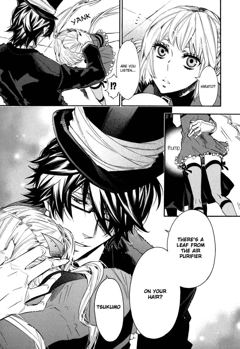 Page 24 Chapter 39 Karneval