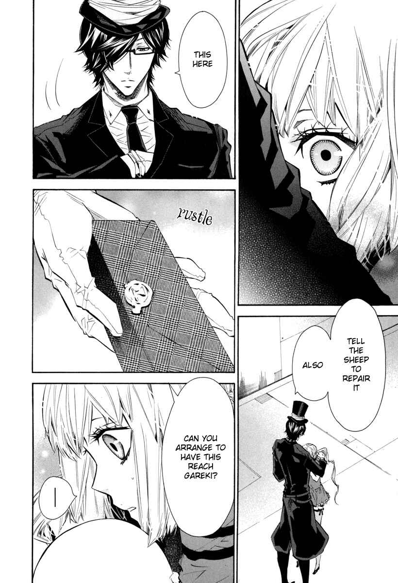 Page 25 Chapter 39 Karneval