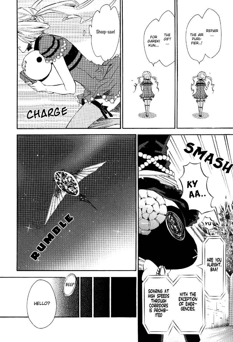 Page 27 Chapter 39 Karneval