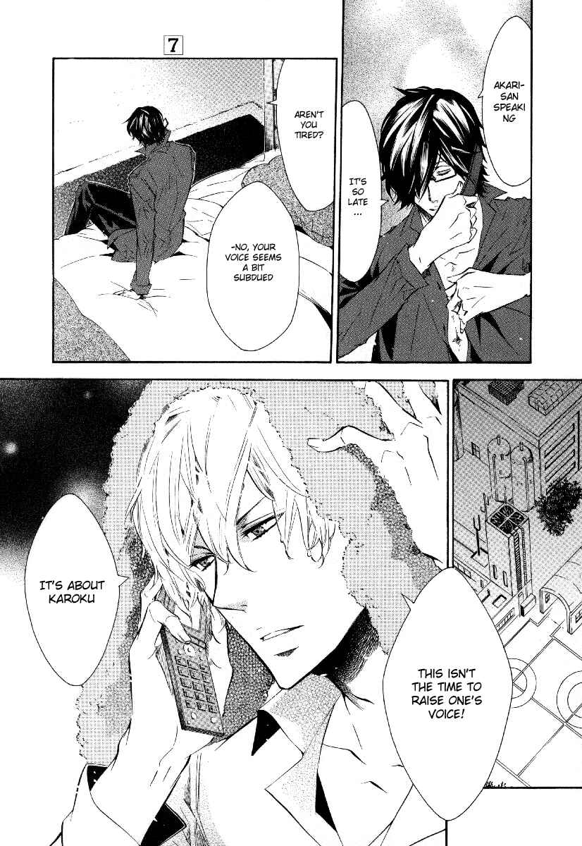 Page 28 Chapter 39 Karneval