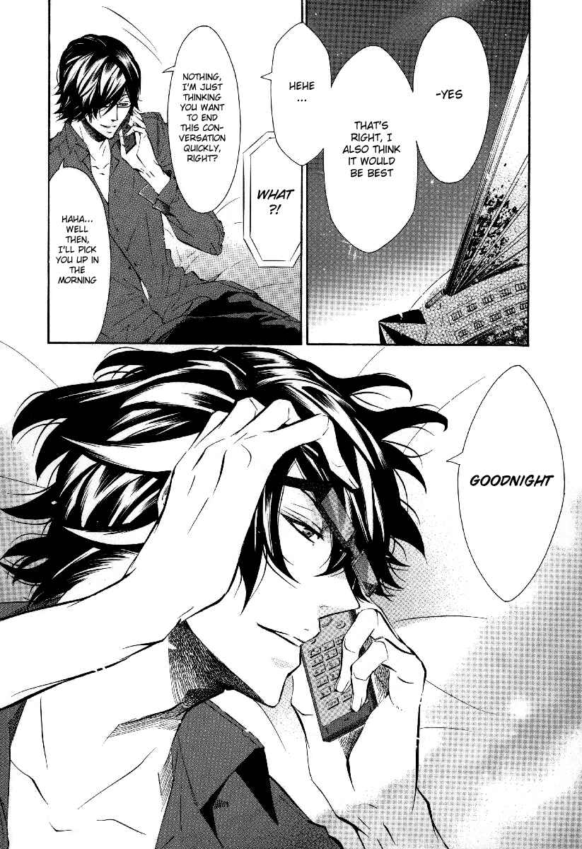 Page 29 Chapter 39 Karneval