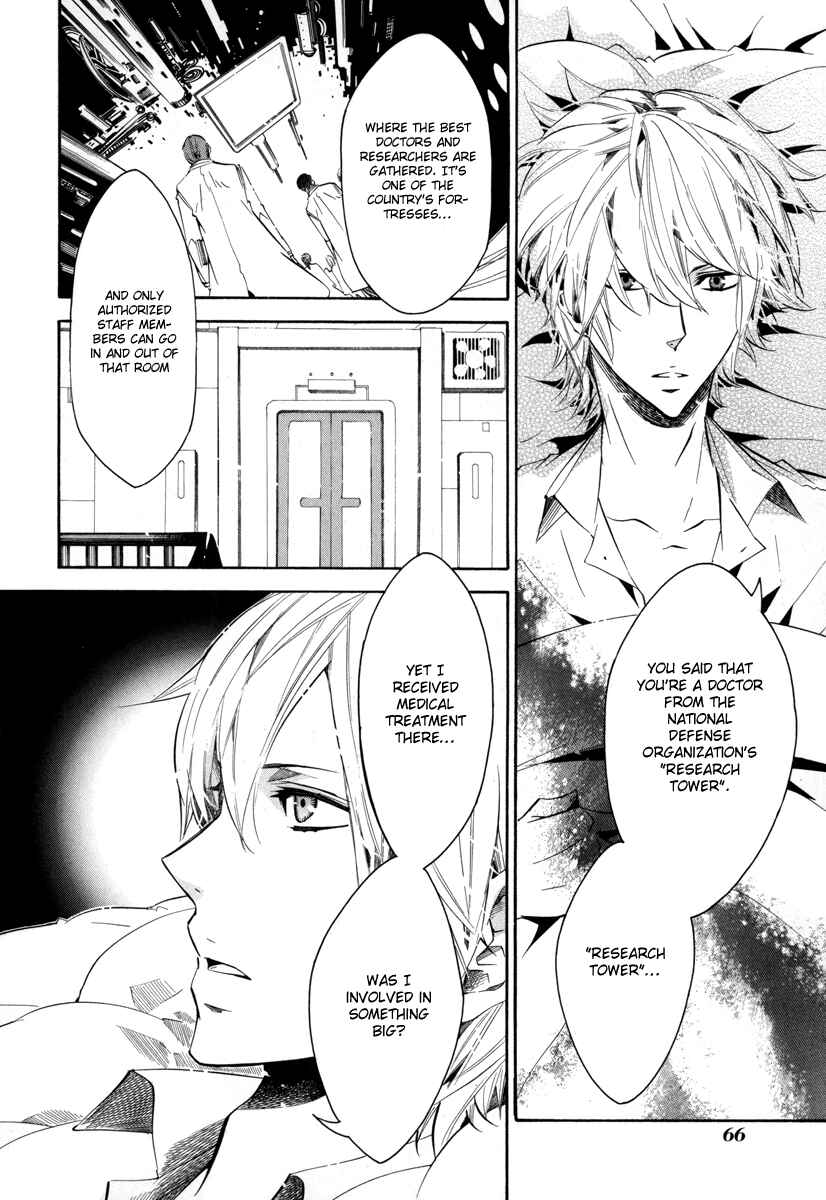 Page 6 Chapter 39 Karneval