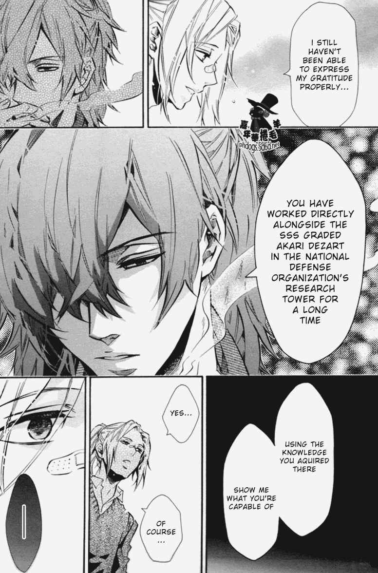 Page 12 Chapter 67 Karneval