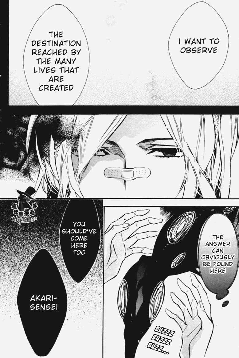 Page 15 Chapter 67 Karneval