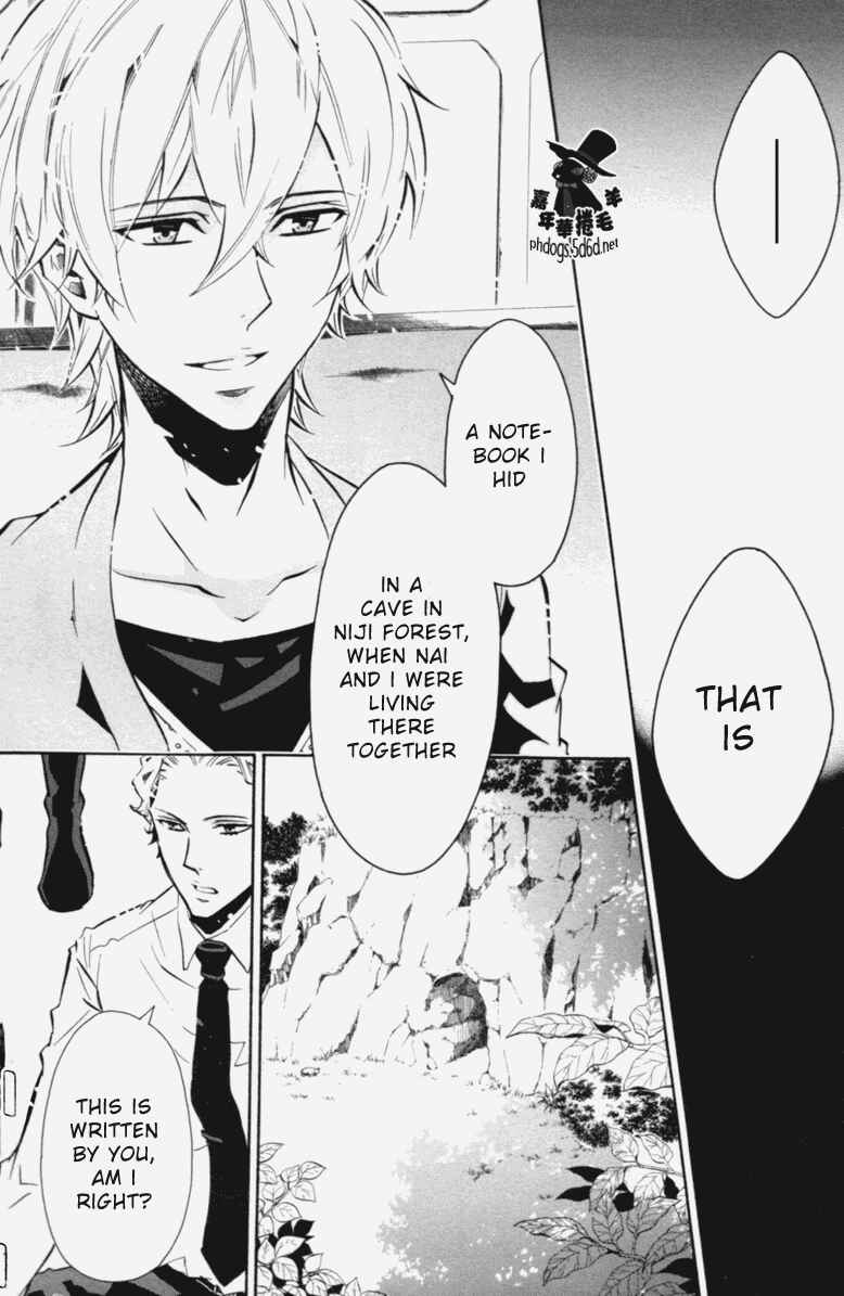 Page 19 Chapter 67 Karneval