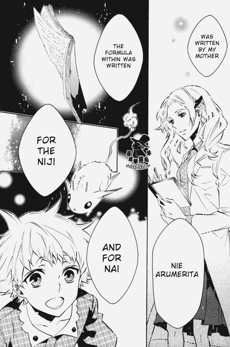 Page 21 Chapter 67 Karneval