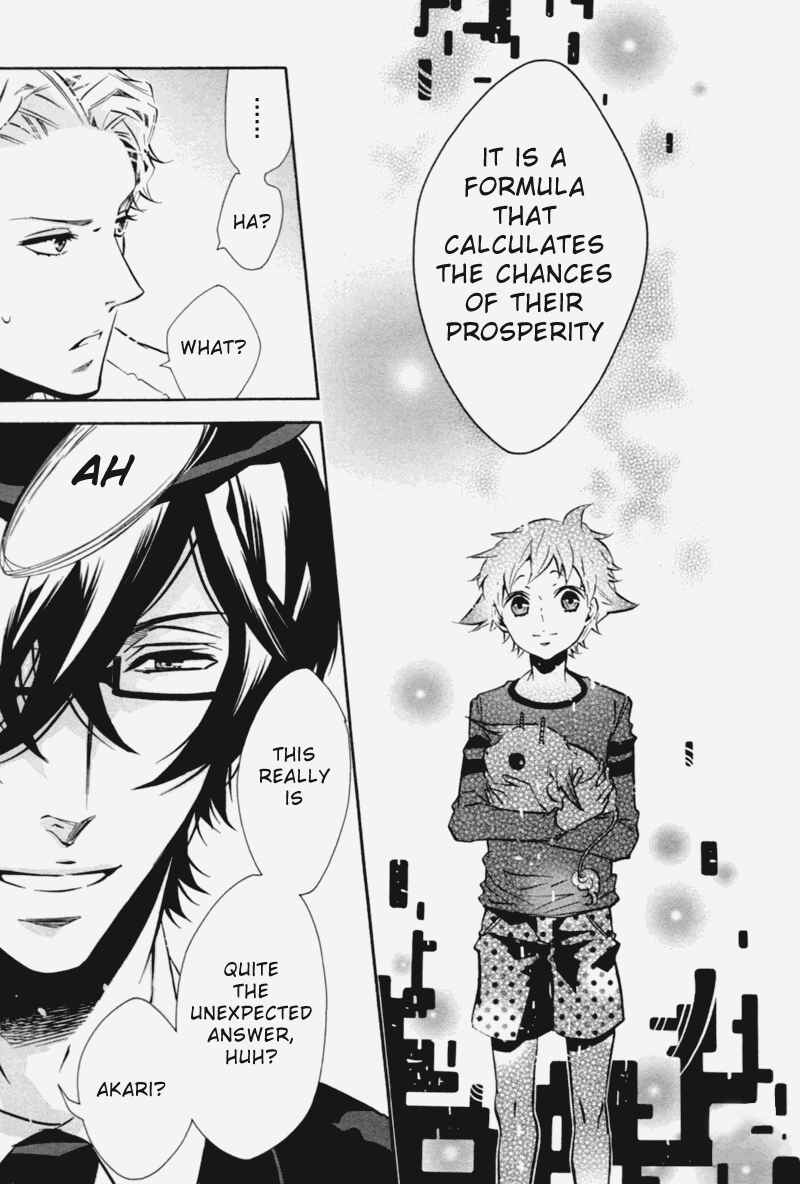 Page 22 Chapter 67 Karneval