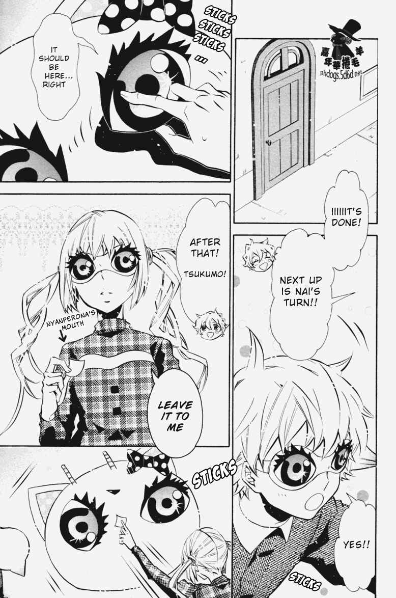 Page 23 Chapter 67 Karneval