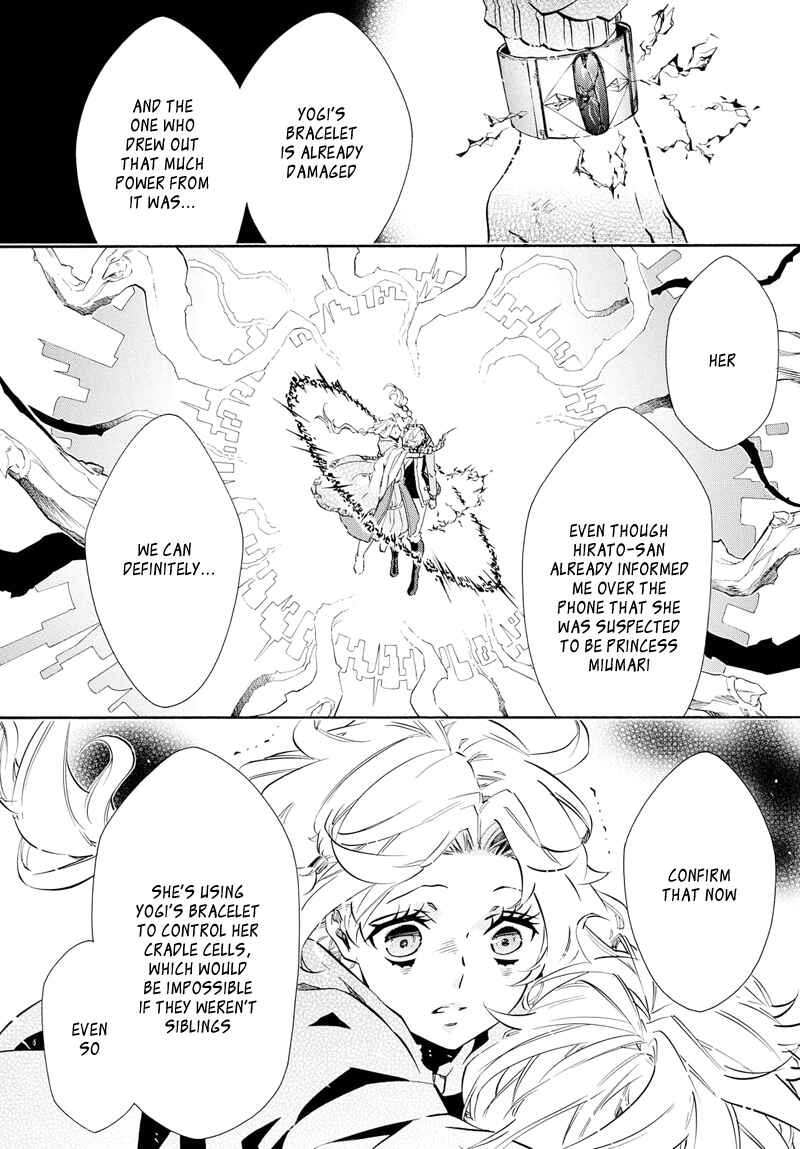 Page 10 Chapter 104 Karneval